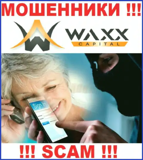 Мошенники Waxx Capital склоняют людей работать, а в результате обдирают