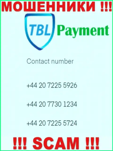 Мошенники из компании ТБЛ-Пеймент Орг, для развода людей на финансовые средства, используют не один телефонный номер