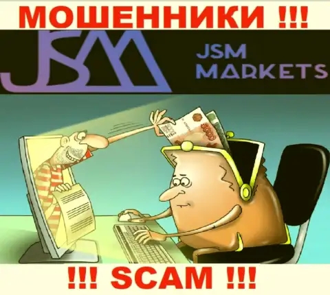 Мошенники JSM Markets разводят своих валютных игроков на увеличение депозита