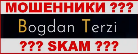 Логотип сайта Богдана Терзи - bogdanterzi com