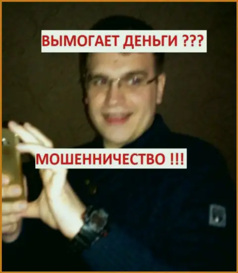 Видимо Костюков В. занят был DDoS-атаками на неугодных лиц для воров TeleTrade Ru