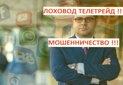 Богдан Терзи продвигает себя в социальных сетях