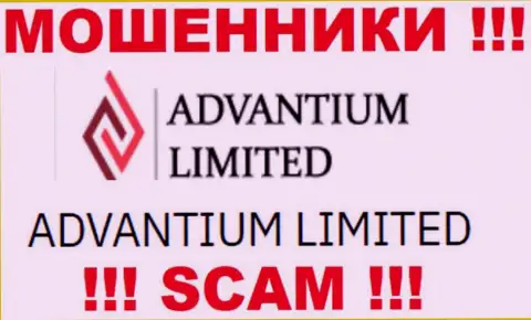 На ресурсе Advantium Limited сказано, что Advantium Limited это их юридическое лицо, однако это не обозначает, что они приличны