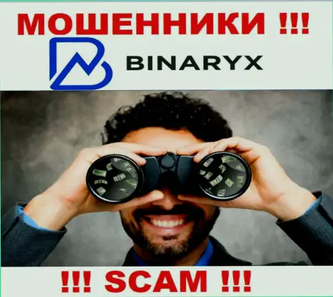 Звонят из организации Binaryx - относитесь к их условиям скептически, т.к. они МОШЕННИКИ