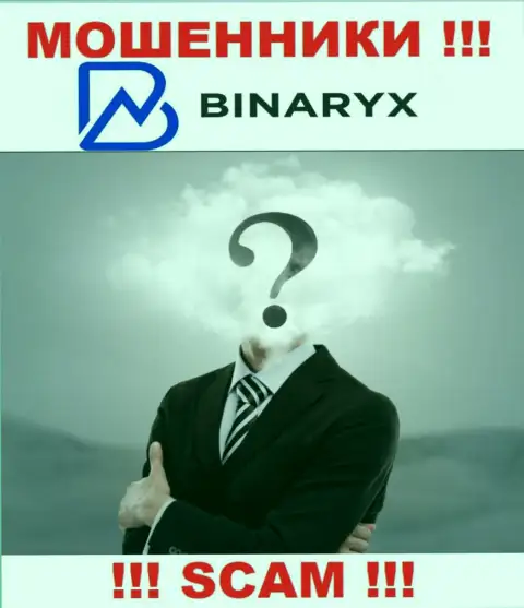 Binaryx Com - это развод !!! Прячут инфу об своих прямых руководителях