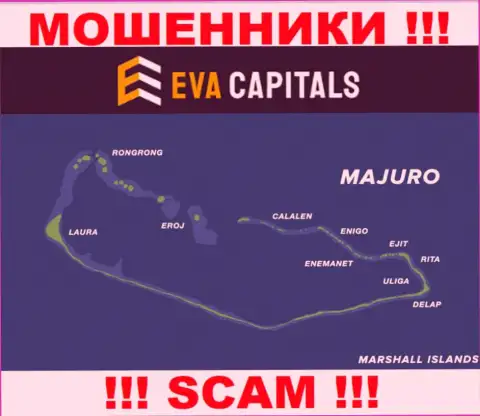 С компанией EvaCapitals Com слишком рискованно взаимодействовать, место регистрации на территории Majuro, Marshall Islands