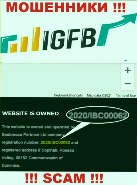 IGFB - это ЖУЛИКИ, номер регистрации (2020/IBC00062) этому не помеха