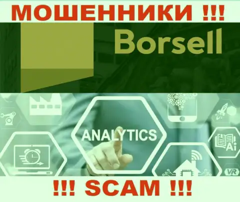 Кидалы Borsell Ru, прокручивая свои грязные делишки в области Аналитика, надувают людей
