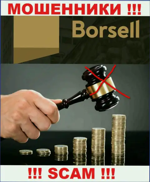 Borsell Ru не регулируется ни одним регулятором - безнаказанно крадут денежные активы !!!