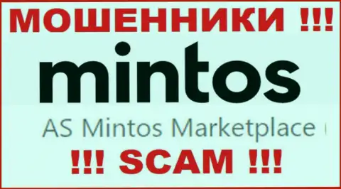Минтос - это махинаторы, а владеет ими юридическое лицо AS Mintos Marketplace