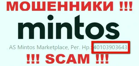 Регистрационный номер Mintos Com, который мошенники разместили на своей интернет странице: 4010390364