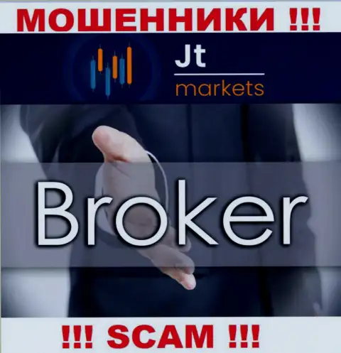 Не доверяйте средства JTMarkets, поскольку их сфера работы, Брокер, капкан