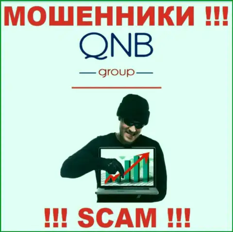QNBGroup обманным способом вас могут заманить к себе в компанию, берегитесь их
