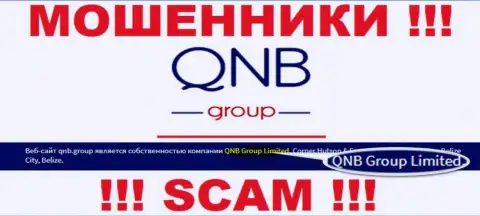 КьюНБ Групп Лтд - это компания, владеющая internet мошенниками QNB Group