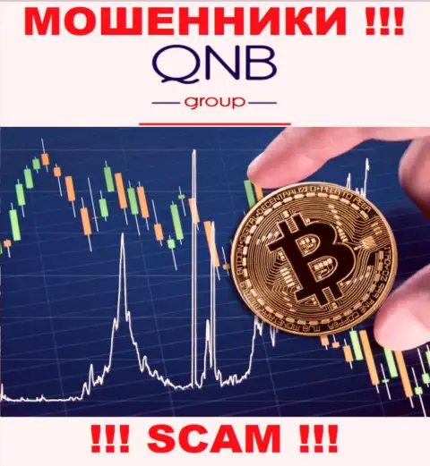 Не верьте, что область работы QNB Group - Crypto trading законна это лохотрон