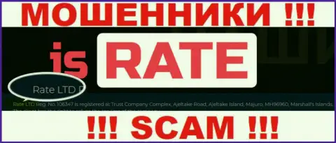 На официальном информационном портале Из Рейт обманщики указали, что ими управляет Rate LTD