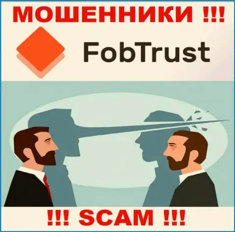 Не загремите в капкан интернет-мошенников Fob Trust, не отправляйте дополнительные сбережения