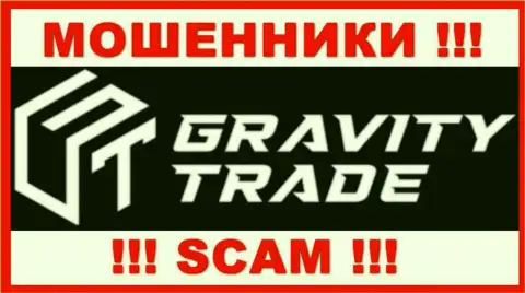 Gravity-Trade Com - это SCAM !!! КИДАЛЫ !!!