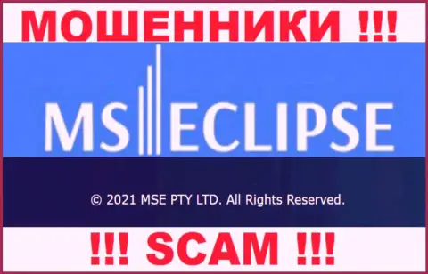 MSE PTY LTD - это юридическое лицо конторы MS Eclipse, будьте крайне бдительны они МОШЕННИКИ !!!