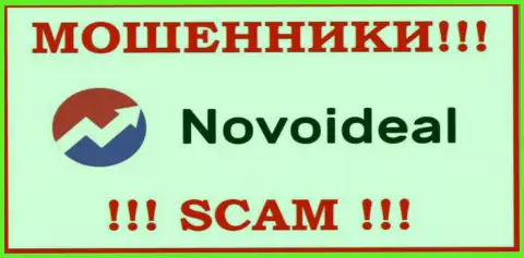 NovoIdeal Com - это ЖУЛИКИ ! Финансовые активы не выводят !!!