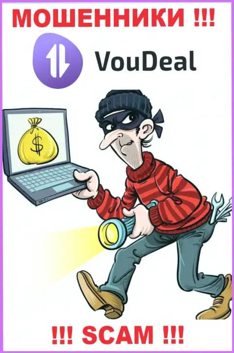 ОСТОРОЖНЕЕ ! VouDeal хотят Вас развести на дополнительное вливание сбережений