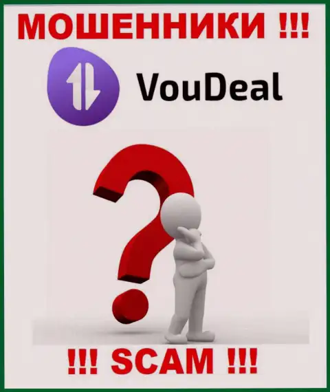 Мы можем рассказать, как можно вывести денежные вложения с организации VouDeal, пишите