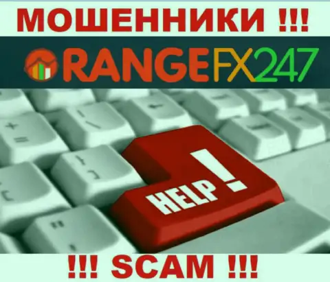OrangeFX247 выманили вложенные денежные средства - узнайте, как забрать обратно, возможность все еще есть