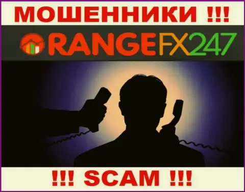 Чтоб не нести ответственность за свое разводилово, OrangeFX247 скрывает инфу о непосредственном руководстве