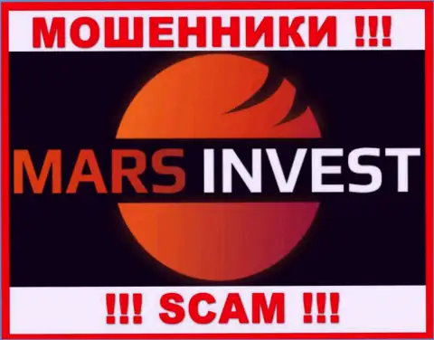 Mars Invest - это РАЗВОДИЛЫ !!! Работать довольно-таки рискованно !!!