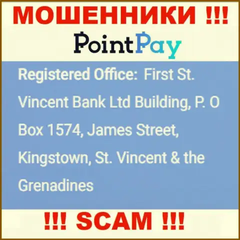 Не взаимодействуйте с организацией PointPay - можете лишиться вложенных денег, т.к. они расположены в офшоре: Ферст Сент-Винсент Банк Лтд Билдинг, П.О Бокс 1574, Джеймс Стрит, Кингстаун, Сент-Винсент и Гренадины