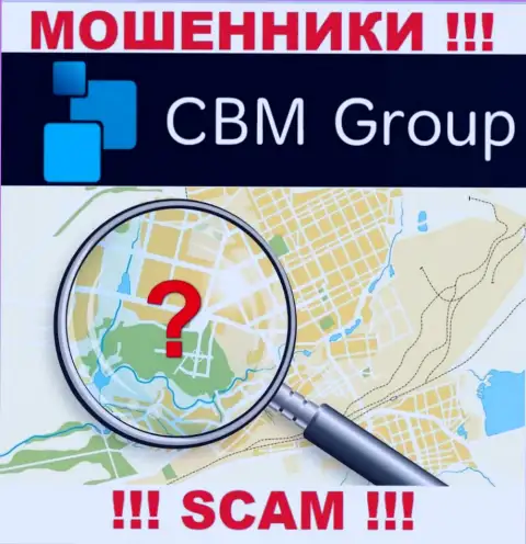 СБМ-Групп Ком - это internet мошенники, решили не предоставлять никакой информации относительно их юрисдикции