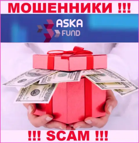 Не отправляйте больше денежных средств в контору Aska Fund - уведут и депозит и дополнительные перечисления