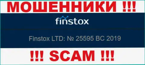 Рег. номер Finstox Com может быть и липовый - 25595 BC 2019