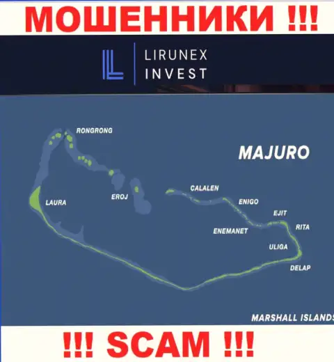 Находится организация LirunexInvest в офшоре на территории - Majuro, Marshall Island, МОШЕННИКИ !