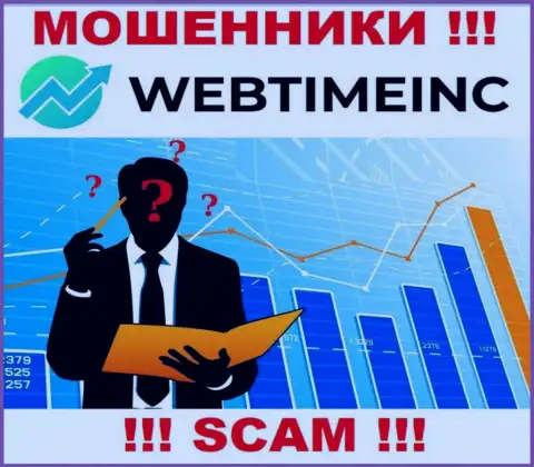 С организацией WebTimeInc Com сотрудничать слишком рискованно, их сфера деятельности Broker - это ловушка