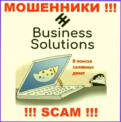 Business Solutions - internet мошенники, не позвольте им уговорить Вас сотрудничать, в противном случае прикарманят Ваши денежные активы