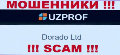 Конторой Uz Prof управляет Dorado Ltd - сведения с официального веб-ресурса мошенников