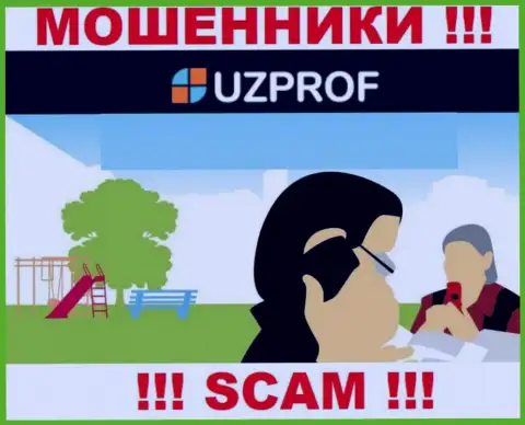 UzProf коварные интернет лохотронщики, не отвечайте на звонок - разведут на средства