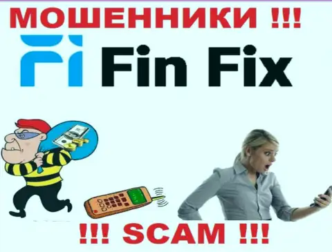 ФинФикс - это интернет-мошенники !!! Не ведитесь на предложения дополнительных вложений