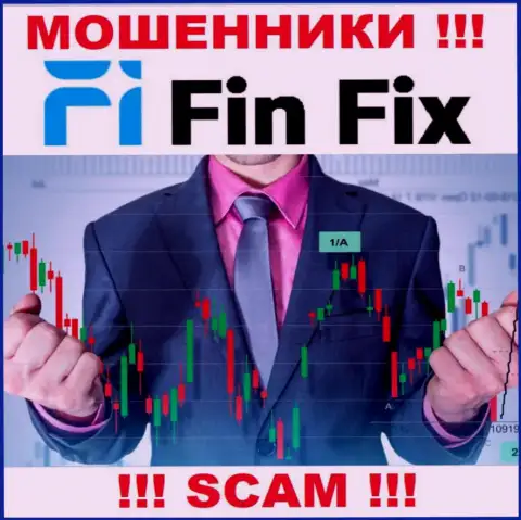 Во всемирной интернет паутине действуют аферисты FinFix, сфера деятельности которых - Брокер