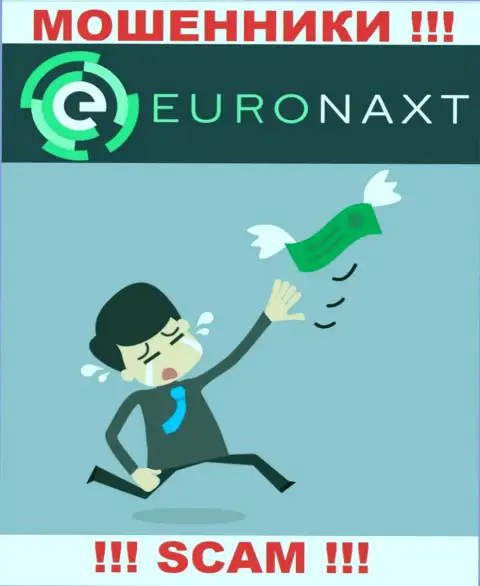 Обещания иметь прибыль, работая с EuroNax - это ЛОХОТРОН !!! БУДЬТЕ ОСТОРОЖНЫ ОНИ МОШЕННИКИ