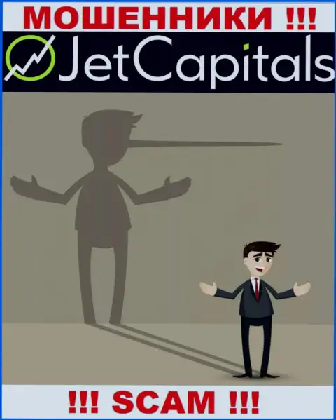 Jet Capitals - разводят клиентов на финансовые вложения, БУДЬТЕ ОЧЕНЬ ОСТОРОЖНЫ !