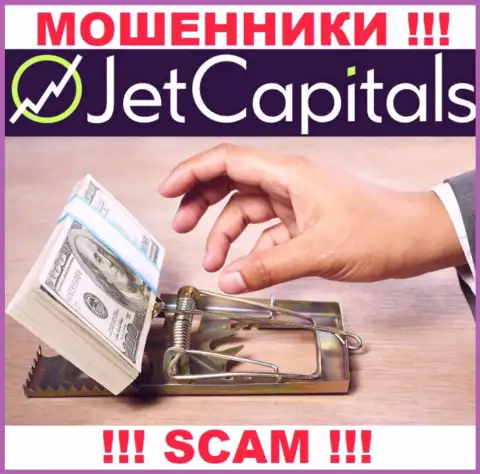 Погашение налога на Вашу прибыль - это очередная уловка интернет мошенников JetCapitals