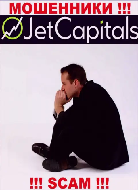 Jet Capitals развели на вложения - пишите жалобу, Вам постараются оказать помощь
