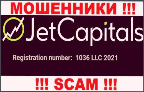 Рег. номер конторы Jet Capitals, который они указали у себя на сайте: 1036 LLC 2021
