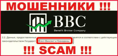 На официальном web-портале Benefit Broker Company (BBC) сведений касательно юрисдикции указанной конторы НЕТ