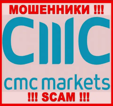 CMCMarkets - это МОШЕННИКИ !!! Совместно сотрудничать очень рискованно !!!