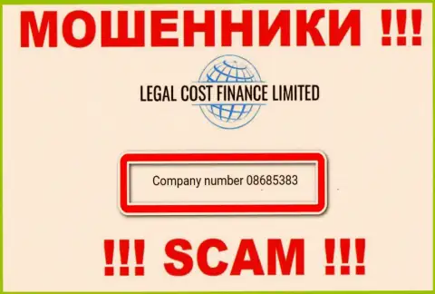 На онлайн-ресурсе мошенников Legal Cost Finance показан этот рег. номер данной конторе: 08685383