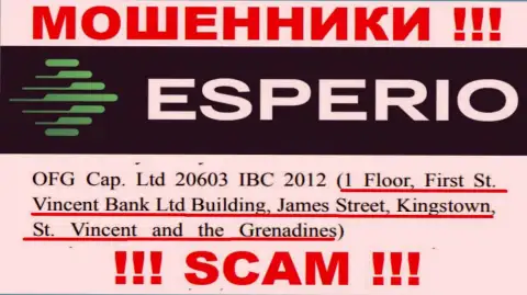 Преступно действующая компания Esperio пустила корни в оффшоре по адресу 1 Floor, First St. Vincent Bank Ltd Building, James Street, Kingstown, St. Vincent and the Grenadines, будьте осторожны