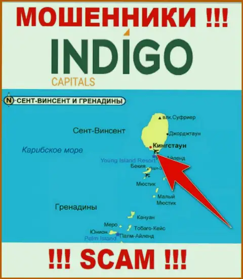 Мошенники Indigo Capitals базируются на оффшорной территории - Kingstown, St Vincent and the Grenadines